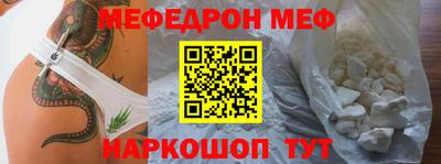 твердый Среднеуральск