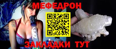 твердый Среднеуральск