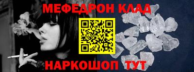твердый Среднеуральск