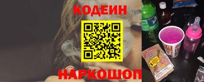 твердый Среднеуральск