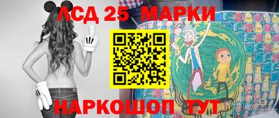 кокаин Старая Купавна