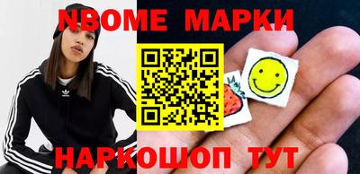 альфа пвп VHQ Ставрополь