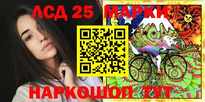 кокаин Старая Купавна