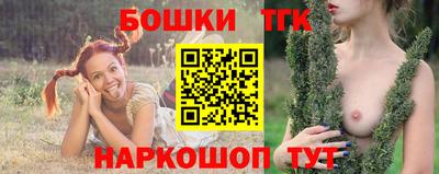 кокаин Старая Купавна