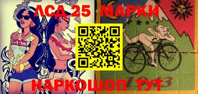 альфа пвп VHQ Ставрополь