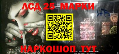кокаин Старая Купавна
