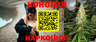 альфа пвп VHQ Ставрополь