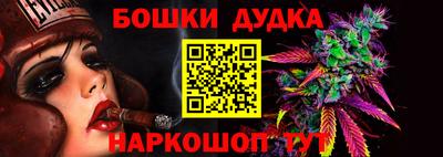 кокаин Старая Купавна