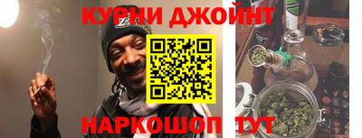 кокаин Старая Купавна