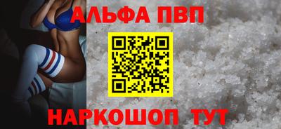 твердый Среднеуральск
