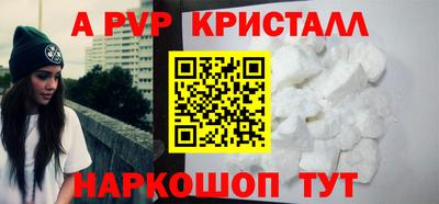 твердый Среднеуральск