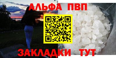 твердый Среднеуральск
