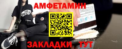 твердый Среднеуральск