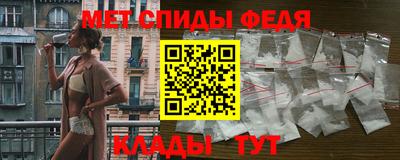 твердый Среднеуральск