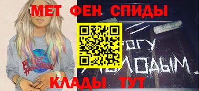 кокаин Старая Купавна
