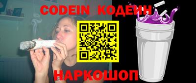 твердый Среднеуральск