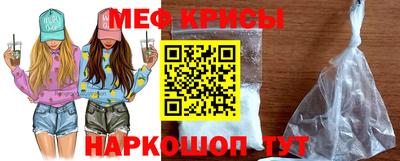 кокаин Старая Купавна
