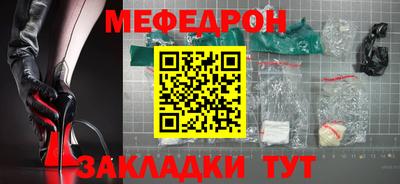 кокаин Старая Купавна