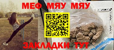 твердый Среднеуральск